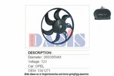 AKS DASIS 158250n -  Вентилятор, охлаждение двигателя